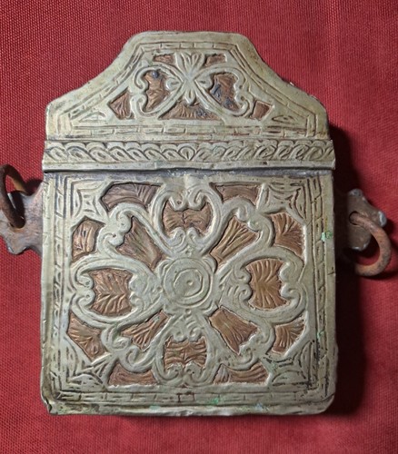 Oggetto antico porta corano - porta,