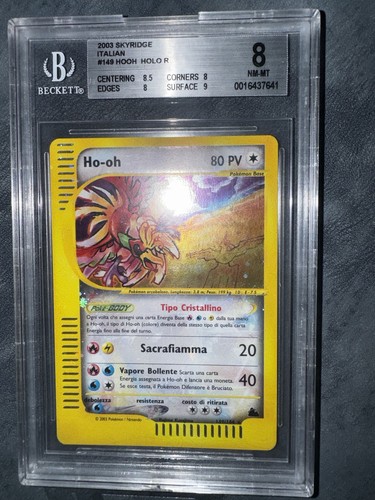 Pokemon crystal 149 - ho-oh, 149/144