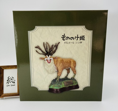 Studio ghibli principessa - ghibli,