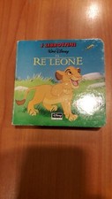 3🥑🥑 Il RE LEONE 🥑🥑