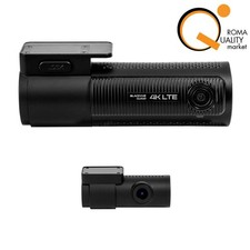 Blackvue 970 2ch lte dash - x,