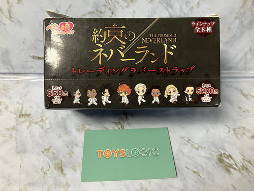 The promised neverland - the,
