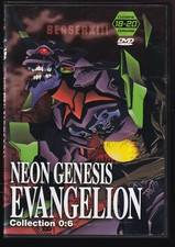 EBOND Neon Genesis Evangelion