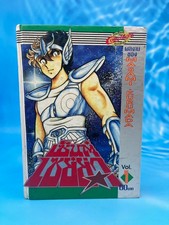 Saint Seiya Vol.1 - Rarissima