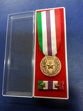 MEDAGLIA GUERRA 43/45 +
