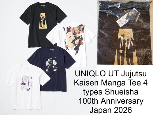 Shirt manga uniqlo ut - uniqlo,