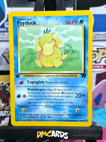 Pokemon psyduck prima - psyduck,
