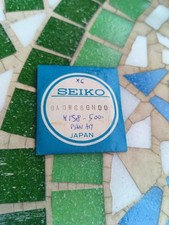 Vintage LCD Digital Watch