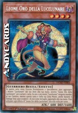 LEONE ORO DELLA LUCELUNARE • (Lunalight Gold Leo) • Segreta • DUAD IT005 • 1Ed