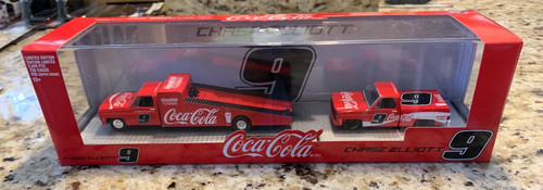 Machines 2026 coca cola - 2026, coca-cola