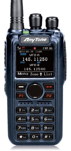 Anytone d890uv rtx - at-d890uv-, vhf/uhf