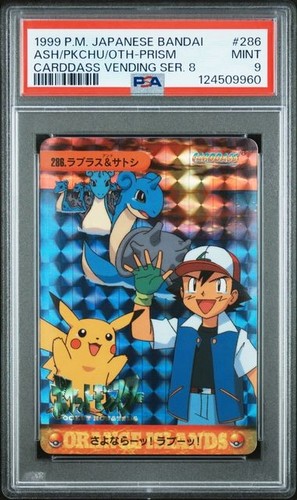 Psa 1999 pokemon bandai - 1999,