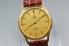 [N Mint] Orologio da uomo