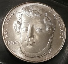 SAN MARINO - 500 LIRE 1982 - FDC - ARGENTO - GARIBALDI - MONETA DA COLLEZIONE