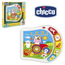 LIBRO ANIMALI DELLA FATTORIA