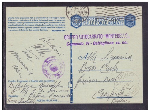 Timbro posta militare ww2 - timbro,