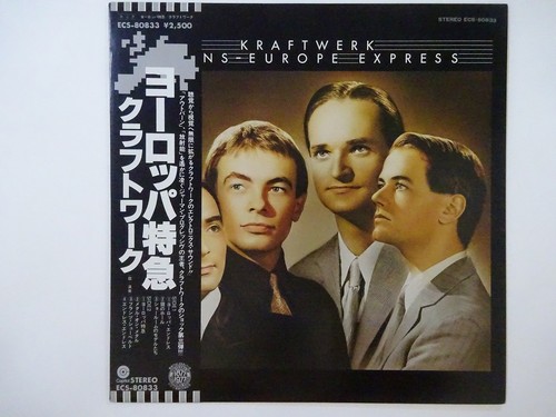 Off kraftwerk trans - 10%off,