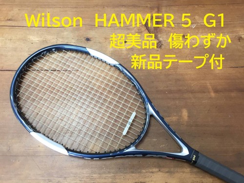 Raro ottimo nastro wilson - ottimo,