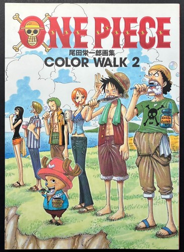 One piece color walk art - color, 2