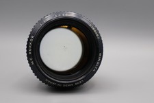 Minolta MC Rokkor 1:1.2 58mm