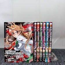 HIGHSCHOOL OF THE DEAD Vol.1-7