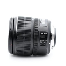 Canon EF-S 15-85 mm obiettivo