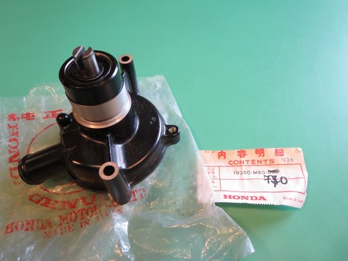 Pompa acqua honda vf750c rc09 - pompa, vf750c,