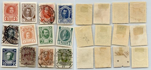 Russia 1913 98 - sc, 88