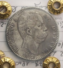 REGNO D’ ITALIA UMBERTO I 2