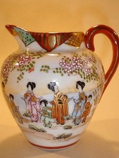 Kutani Miniature Jug Vase -