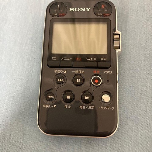 Sony pcm m10 registratore - sony, pcm-m10