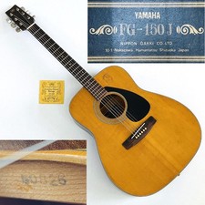 YAMAHA FG-150J Black Label 1975 chitarra acustica vintage Dreadnought