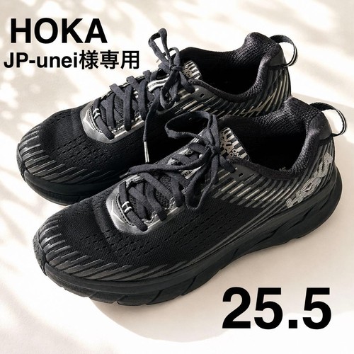 Scarpe corsa hoka one - hoka,