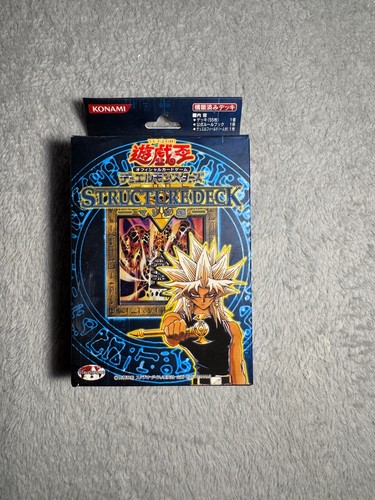 Marik structure - yu-gi-oh!,