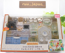 Mobili sylvanian families - mobili,