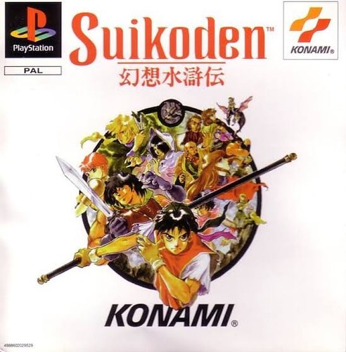 Suikoden patched ita - (leggi),