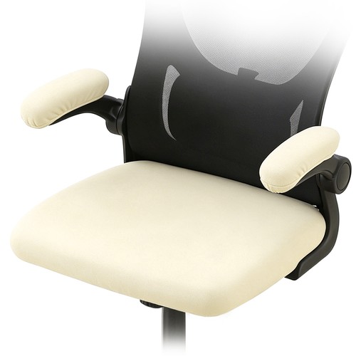 Coprisedia ufficio 55cm - coprisedia, 46-55cm