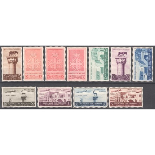 Colonie egeo 1940 mostra - egeo,