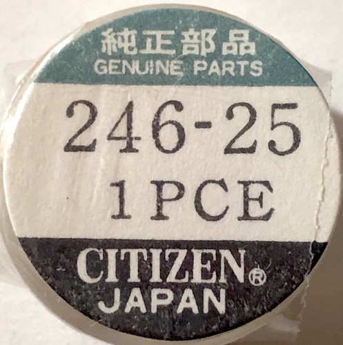 Nos nuovo citizen - nos, 246-25