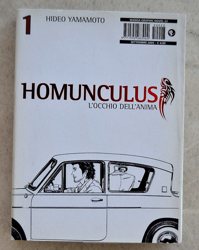 Homunculus 2005 prima - 2005.,