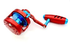 Rage pro 60h lever drag - lever,