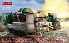 Modelcollect: I.J.A. Tank Mech