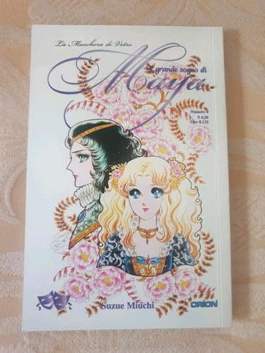 Manga grande sogno di - manga,