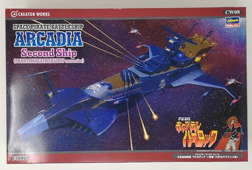 Hasegawa 1500 capitan - hasegawa, 1:1500