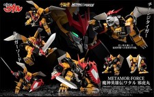 Sentinel Metamor-Force Mashin