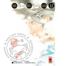 Hikaru ultimate - hikaru, go