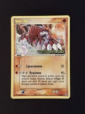 Pokemon Groudon Stamped Near Mint + #14/106 Holo EX Smeraldo Italiano