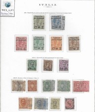 WC1_1487 ITALIA. PRIMO REGNO