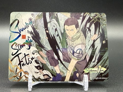 Naruto kayou jin capitolo - naruto,