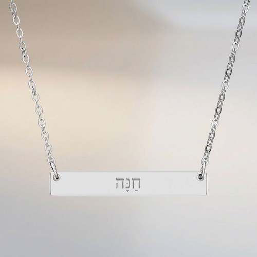 Collana personalizzata con - personalizzata,